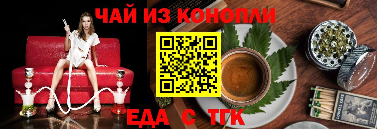 ГАШ Ростов Великий