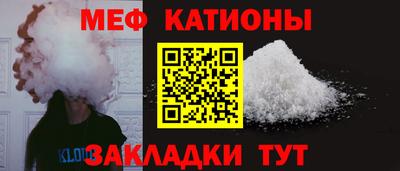 кокс Будённовск