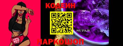 синтетический гашиш Бугуруслан