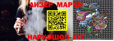синтетический гашиш Бугуруслан