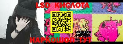 кокс Будённовск