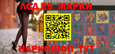 синтетический гашиш Бугуруслан