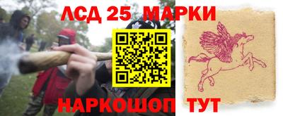 кокс Будённовск