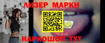 кокс Будённовск