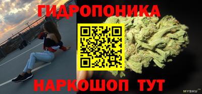 синтетический гашиш Бугуруслан