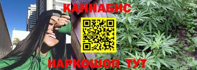 кокс Будённовск