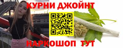 кокс Будённовск