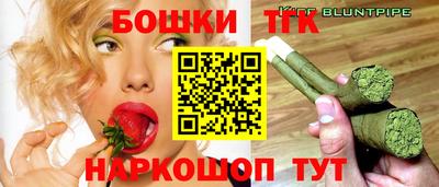 кокс Будённовск