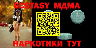 кокс Будённовск