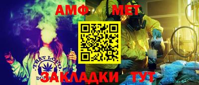 синтетический гашиш Бугуруслан