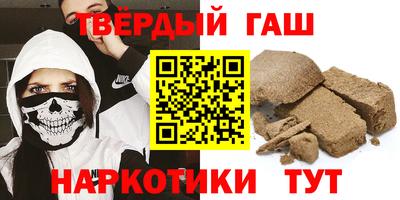 индика Обнинск