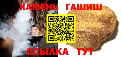 кокс Будённовск