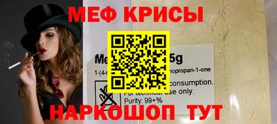 синтетический гашиш Бузулук